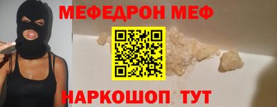 apvp Малоярославец