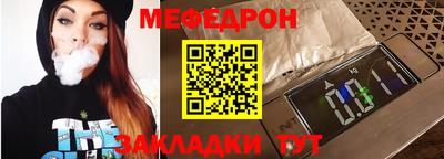 apvp Малоярославец