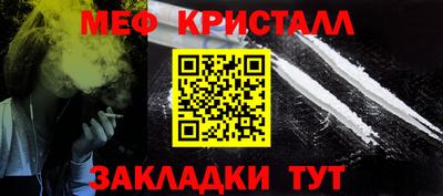 apvp Малоярославец