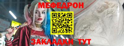 гидропоника Мариинск
