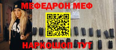 гидропоника Мариинск