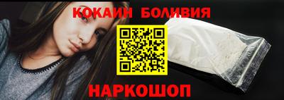 МДМА Малгобек