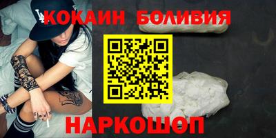 гидропоника Мариинск