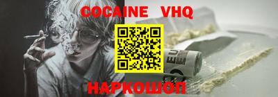 apvp Малоярославец