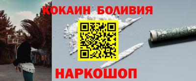 гидропоника Мариинск