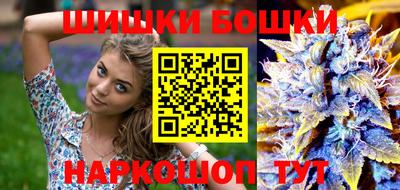 гидропоника Мариинск