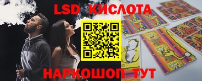 амфетамин Можга