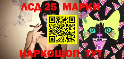 МДМА Малгобек
