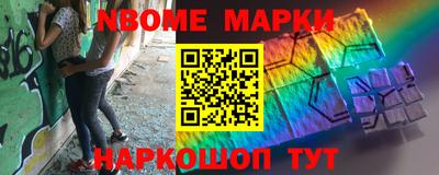 гидропоника Мариинск