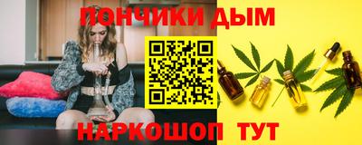 гидропоника Мариинск