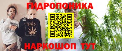 apvp Малоярославец