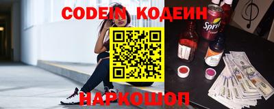 apvp Малоярославец
