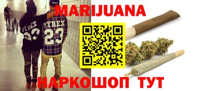 МДМА Малгобек