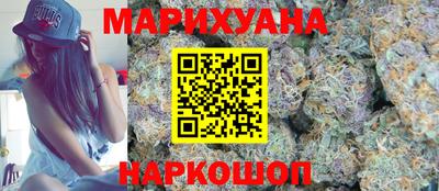 МДМА Малгобек
