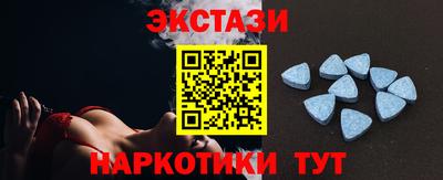 ешки Можайск