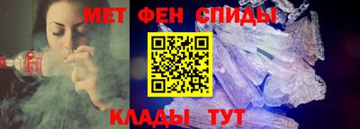 МДМА Малгобек