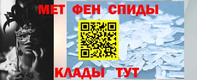 МДМА Малгобек