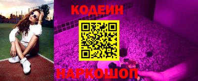apvp Малоярославец