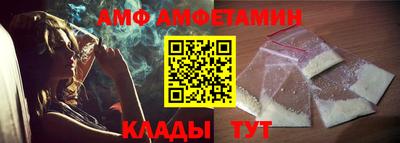 apvp Малоярославец