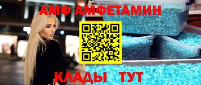 МДМА Малгобек