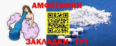 МДМА Малгобек