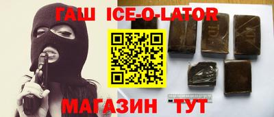 apvp Малоярославец