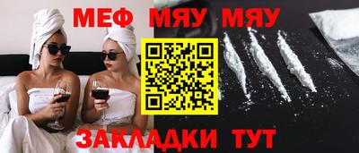 гидропоника Мариинск