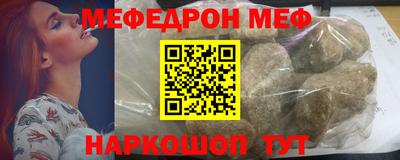 гидропоника Мариинск